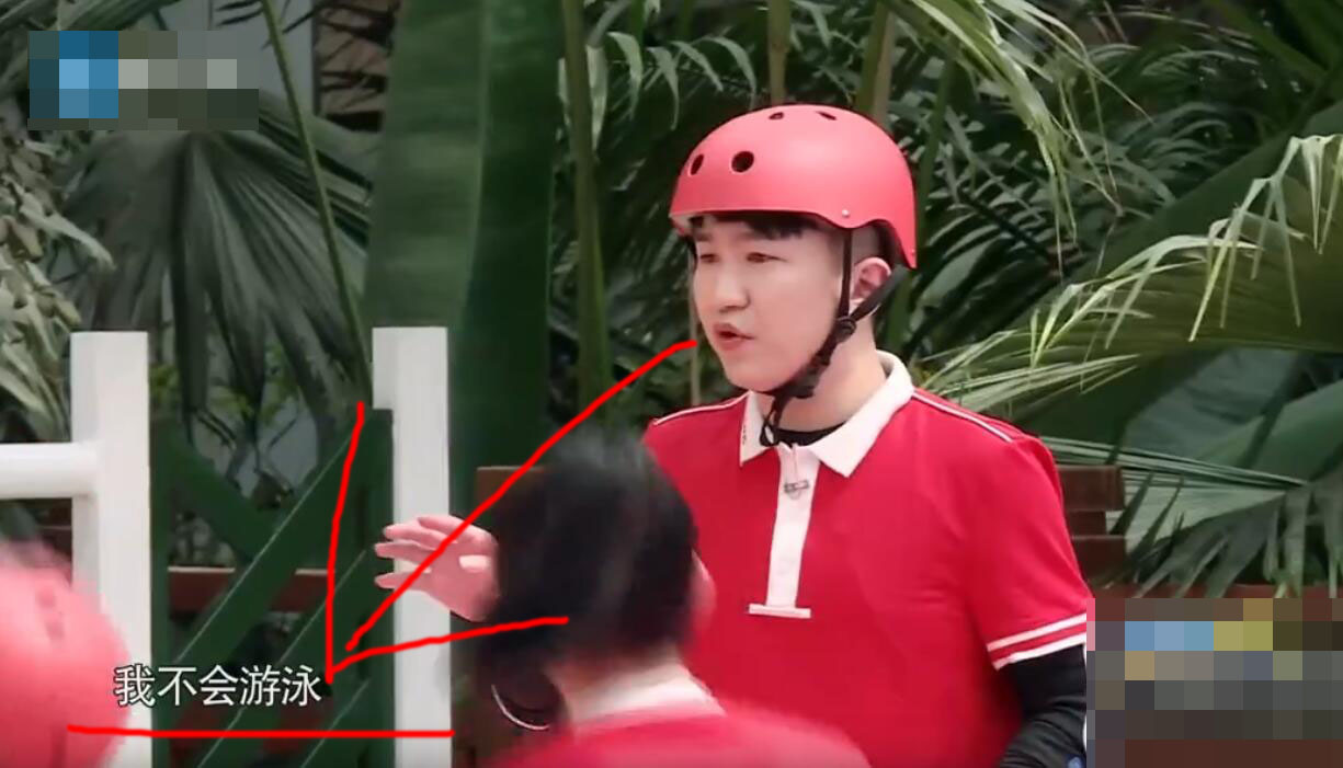 明星|《奔跑吧》节目中首次,男嘉宾遭导演怒怼,女嘉宾却又怒怼男导演