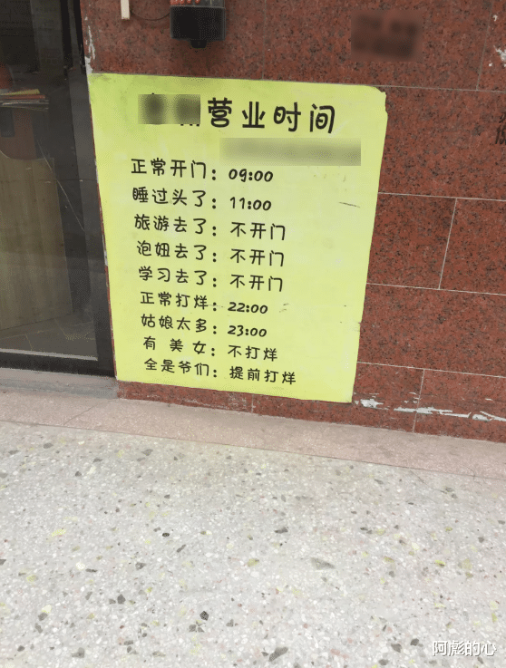 玉米|“老婆在家做的玉米肠，这玩意能吃？”哈哈哈胃口全无