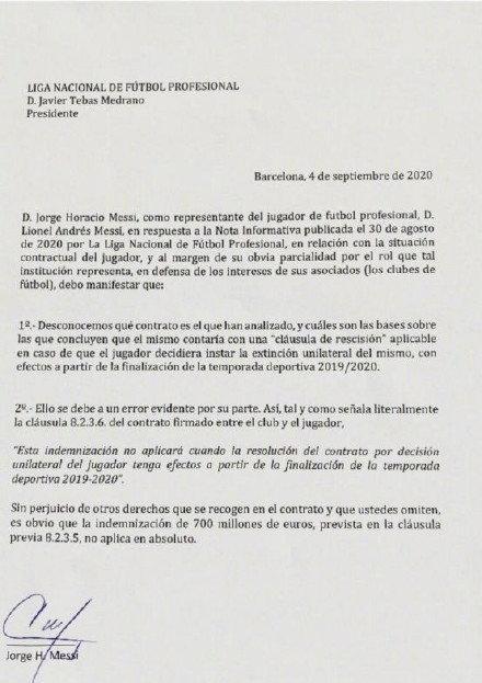 苏亚雷斯|乱了！梅西团队发表声明！西甲官方迅速回应！苏亚雷斯加盟尤文