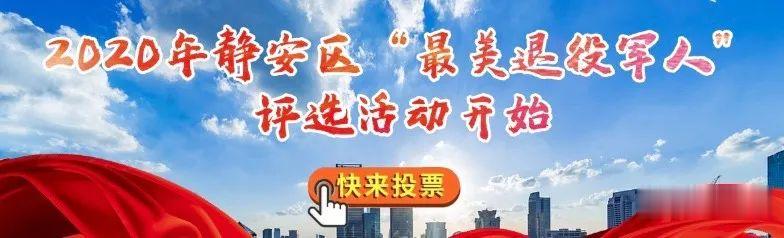 『2g』警惕！这台“设备”隔几百米都能\掏空\你的银行卡……