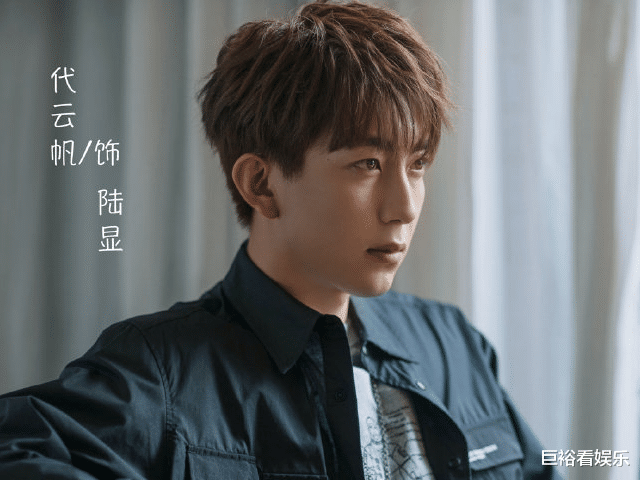 高级脸|芒果又一穿越剧官宣，主演清一色“高级脸”，光看颜值就沦陷了！