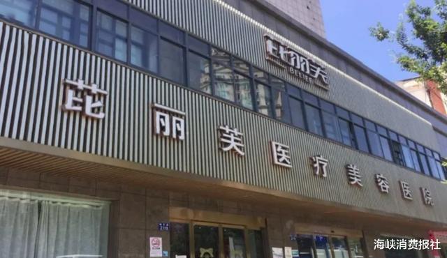李玲玉|美容店老板娘整容“翻车”，前后对比惨不忍睹：让我咋面对顾客？
