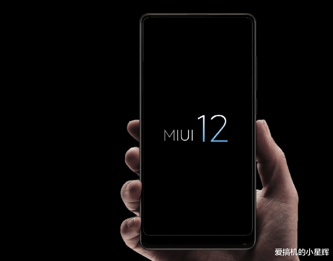 [安卓]小米高管：相对于“掏空”安卓，MIUI把安卓填得满满的