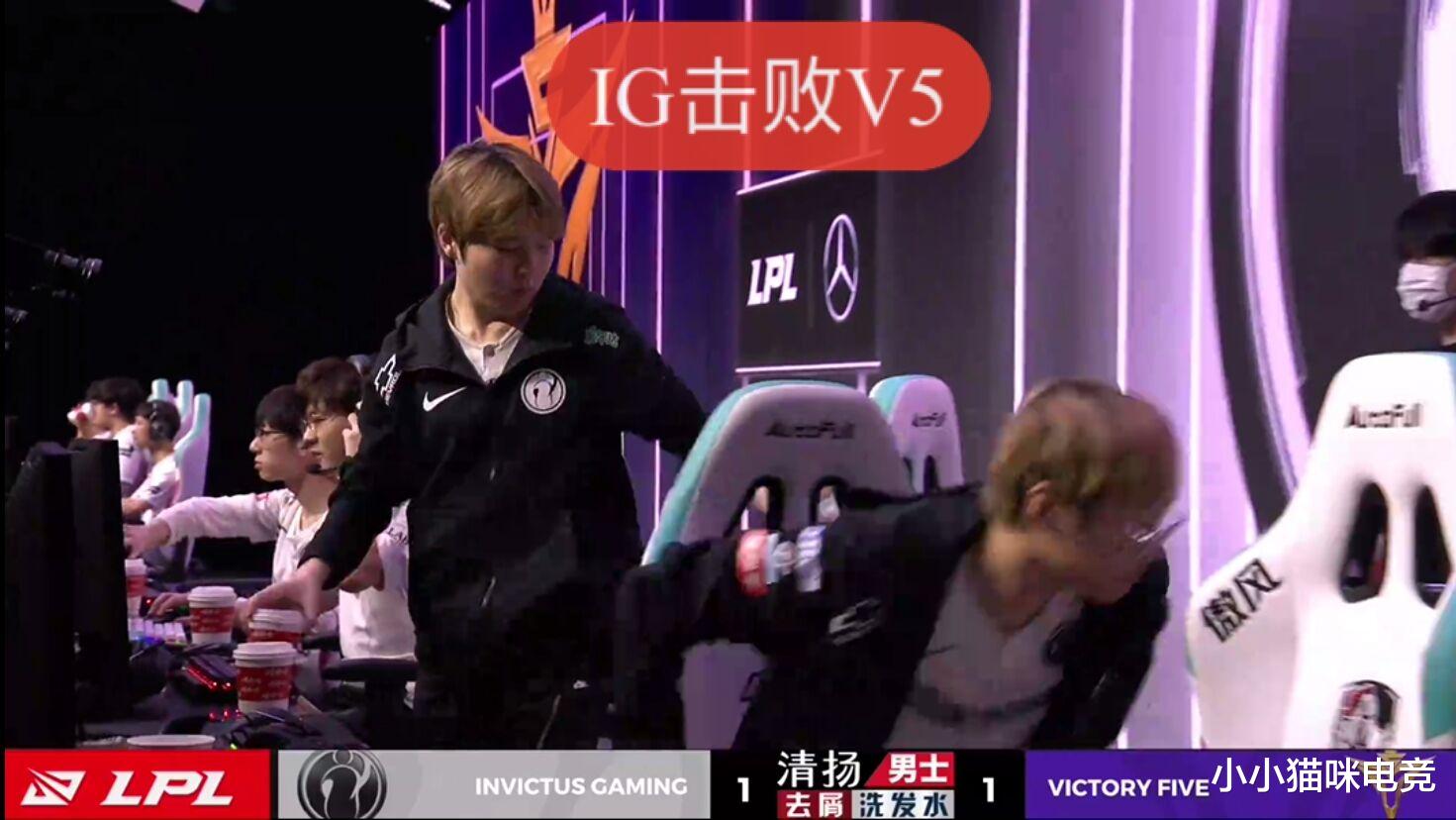 ig|IG击败V5 Rookie掏秘密武器Puff肉身开团 TS凯南天雷下凡V5被打懵