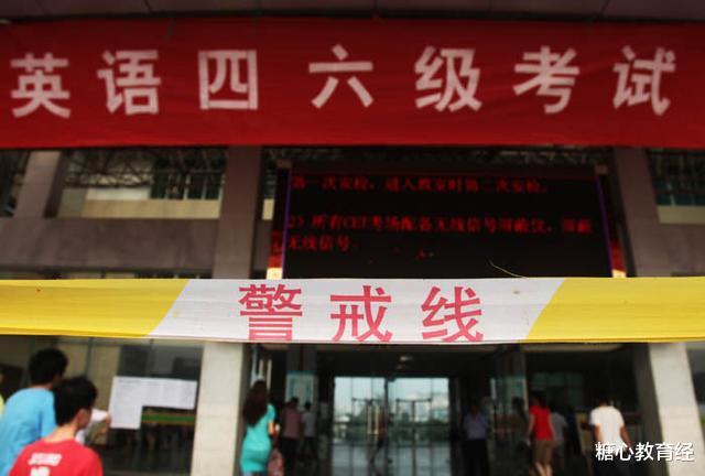 教育部|教育部针对“是否将英语踢出高考”，做出回应，学生：早该这样做