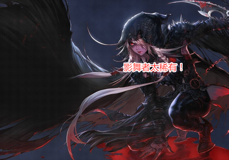 地下城与勇士|DNF:最罕见的职业,5年来一直“下水道”,很少人知道是34C