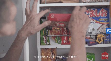 三明治|74岁“逆龄”主妇,5点起22点睡,46年如一日:我真不怕变老