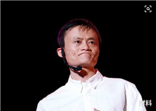 「马云」马云也“看好”的3大行业!2020年起,它们的“钱途”将不输房子