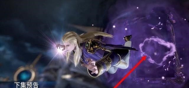 『』斗罗：星罗惊现“奇葩”辅助魂师，当看清武魂外表，宁风致傻眼了