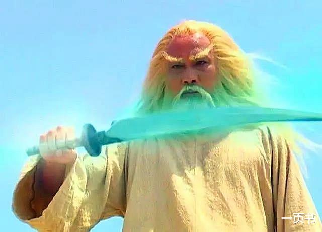 武侠剧中能起死回生的八大神功北冥神功上榜帝释天的圣心诀第二