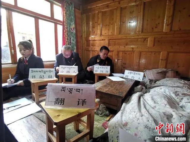 生活报 甘肃基层法院探“法庭入户”司法服务近距离“以案说法”