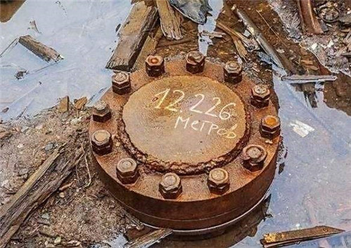 钻石|苏联挖穿地球计划，为何挖到9500米就停了？工人：你看周边都是啥