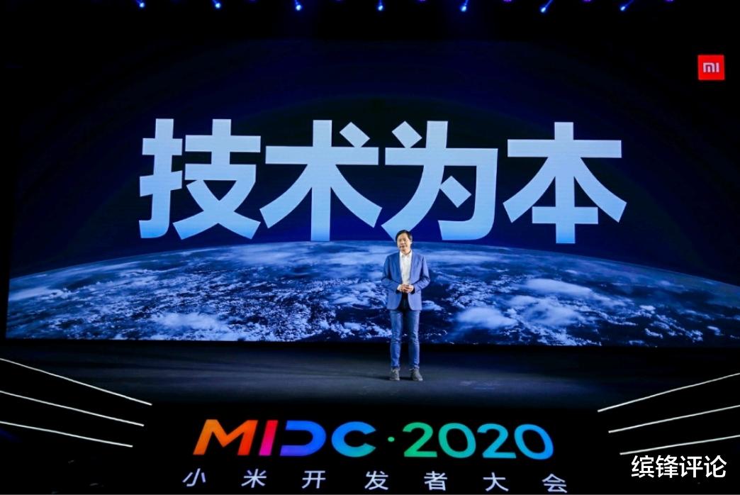 小米科技|小米最新黑科技亮相，4年“补课”之后，小米手机正全面爆发！