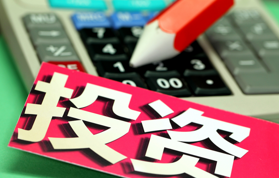 海外资金|心态炸了！近三百亿外资踏空，千亿资金悄悄进场，后市如何布局？