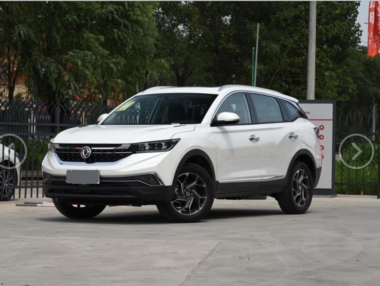 东风风神ax7|开着东风风神AX7去相亲，稳了