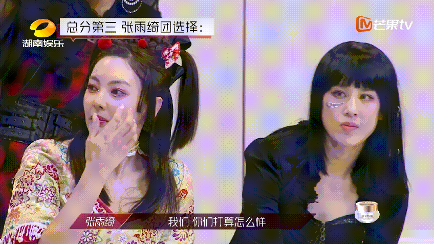 郑希怡|蓝盈莹最大的矛盾其实不是和郑希怡宁静的,而是和她当时队友的