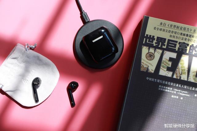 蓝牙耳机|EdiCall通话降噪技术新起点—漫步者DreamPods蓝牙耳机深度测评