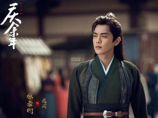 电视剧▲《庆余年2》将开机，张若昀李沁还是主演，播出时间很感人