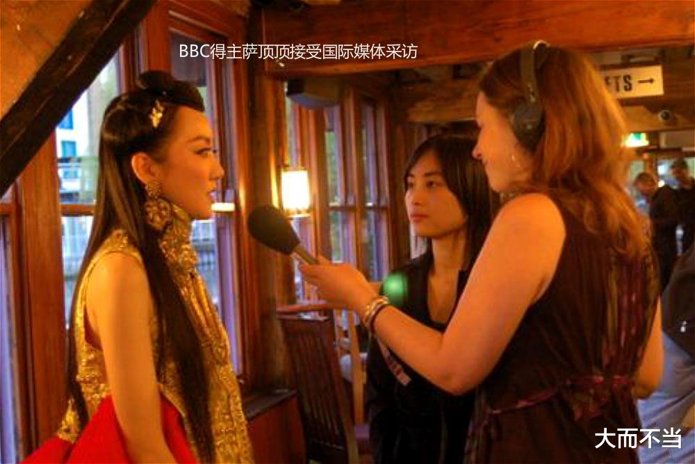 萨顶顶|丁太升错了，萨顶顶的问题不是“矫揉造作”，而是“装神弄鬼”