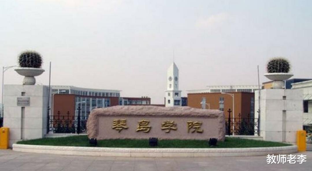 大学|高考640多分,最后被一所独立学院录取,这样的责任该怪谁