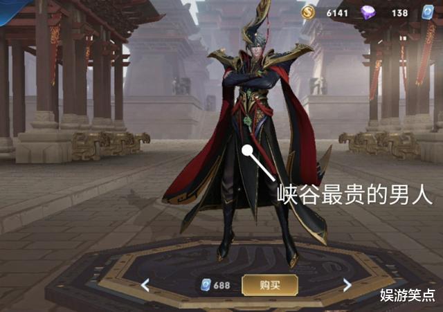 #五虎将#五虎将不是重点，不喜欢可以不氪，留344点卷给峡谷最贵的男人