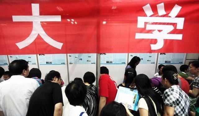 高校|又一任性高分考生！理科600多分，志愿全不服从调剂，至今没录取