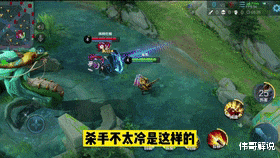 『孙尚香』孙尚香的杀手不太冷和时之恋人对比 看看两款皮肤有多大差距