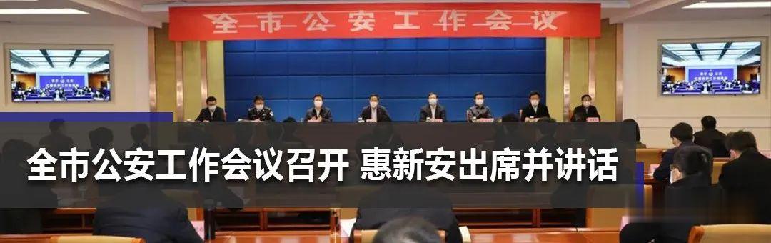 女主播▲潍坊高新公安：一天内连破两起盗窃案件