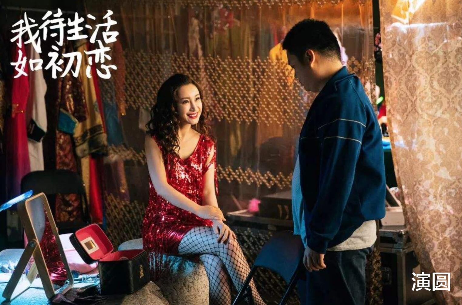 #我是余欢水#《我是余欢水》刚播完，又一新剧提上日程，主角配角都是实力大咖