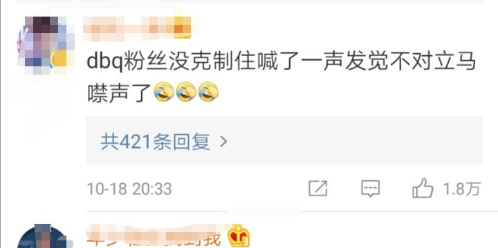 金鹰节|“金鹰节”末尾的排行榜扎眼了！真正的王者没来！