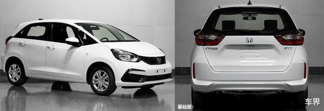 「本田飞度」四代飞度申报图曝光，将配1.5L动力，颜值大改
