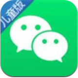 微信|微信还是对儿童“下手”了，申请多项儿童版商标，家长很不愿意