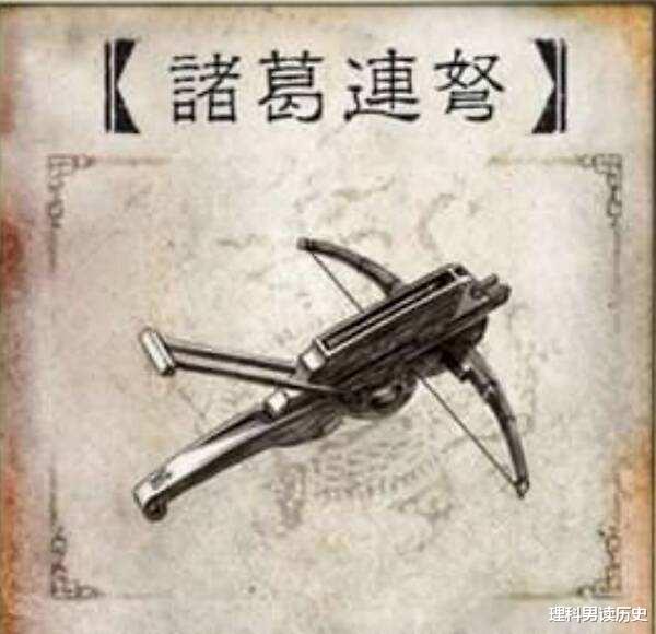 |中国失传的三件武器：第一件惊艳全世界，第二件流至日本，第三件无人复刻
