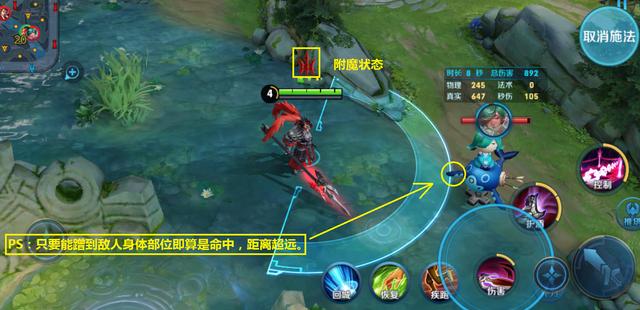 「吕布」现版本吕布强势吗？加强后的夏侯惇表示：“我被按在地上摩擦”