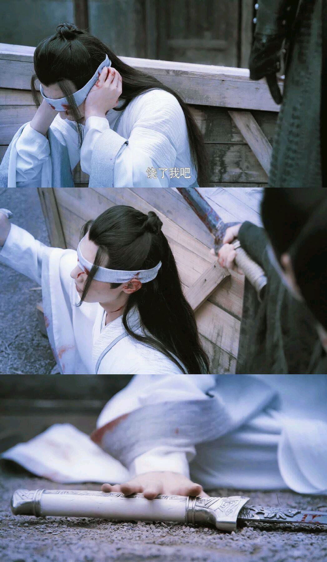「陈情令」让人意难平的白月光角色，小枫碧瑶师姐润玉你最心疼谁？