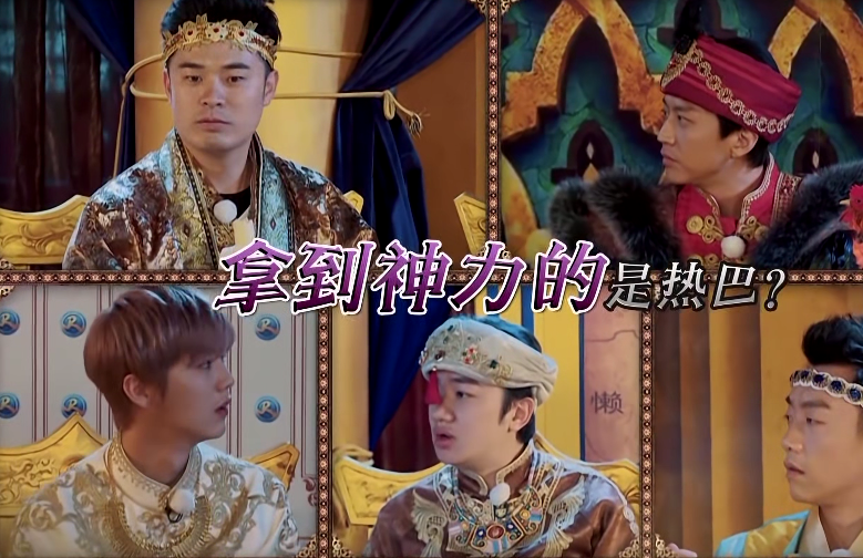 迪丽热巴|迪丽热巴在跑男狂吃，为何在其他节目一口都不吃？原因太扎心