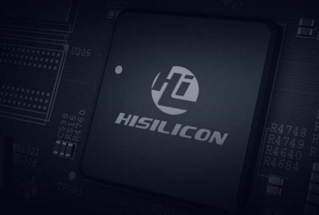 华为|中国华为自强不息,苹果必会在满天星光下沉沙折戟,这就是中华魂