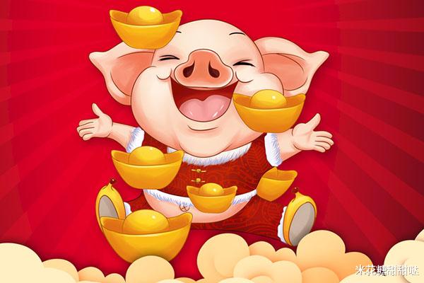 运势|9月4号-11号，运势大好，会心想事成，得偿所愿的三大生肖