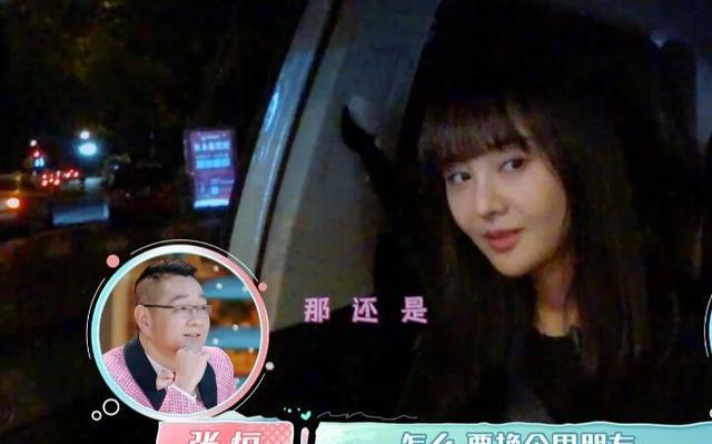 郑爽|张恒是在拿“孩子”开脱？问题点不在他一人，郑爽当初是否知晓？