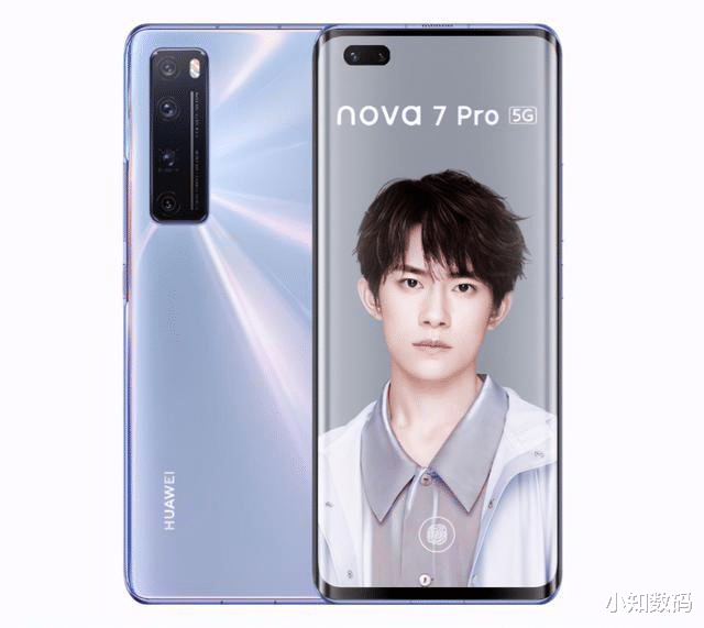 华为Nova|华为nova8SE海报曝光,66W快充+后置四摄,发布时间已定