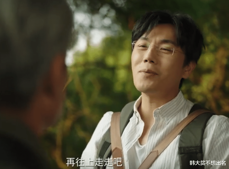 隐秘的角落▲章子怡大赞《隐秘的角落》，吐槽男主秦昊秃顶！