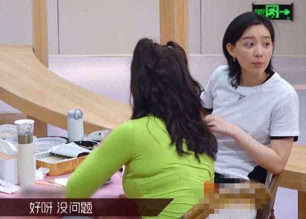 『蓝盈莹』蓝盈莹又暗耍小心机？张雨绮看不惯回怼毫不客气！不愧是治婊达人