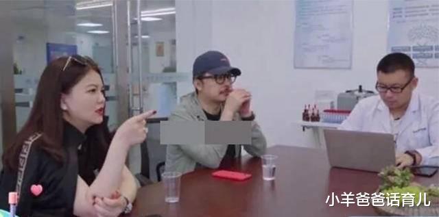 李湘|李湘体重首曝光，遭亲妈嫌弃：女儿，你是“祖宗八代”最胖的人！