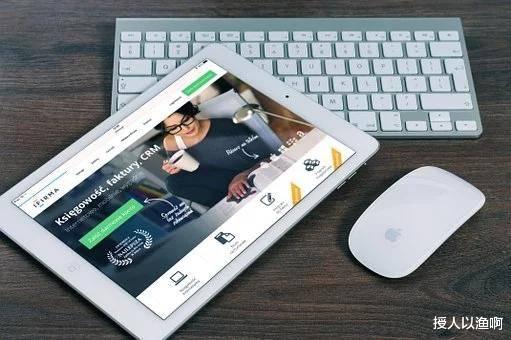 『』当领导有这3种行为时，别急着感恩，他不是体谅你，而是坑你！