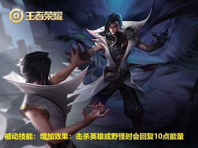 诸葛亮|王者荣耀“地震级”更新,5英雄调整,花木兰,诸葛亮终于增强