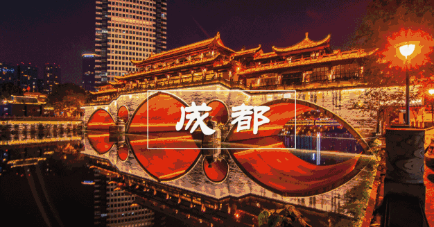 |在成都花1.5亿买豪宅啥感受？一小张地毯就要10w！网友：看看得了