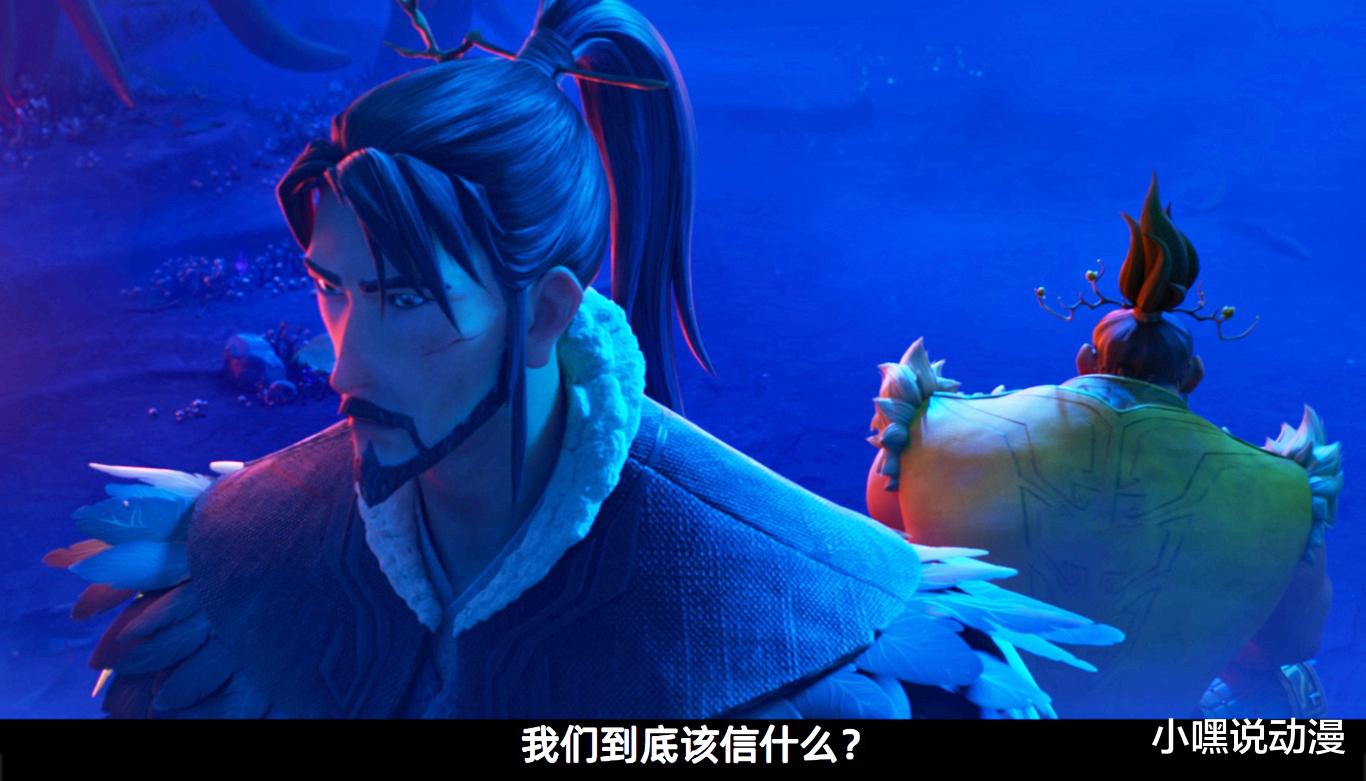 姜子牙|《姜子牙》大反派竟是元始天尊，彩蛋杨戬、雷震子、黄天化登场