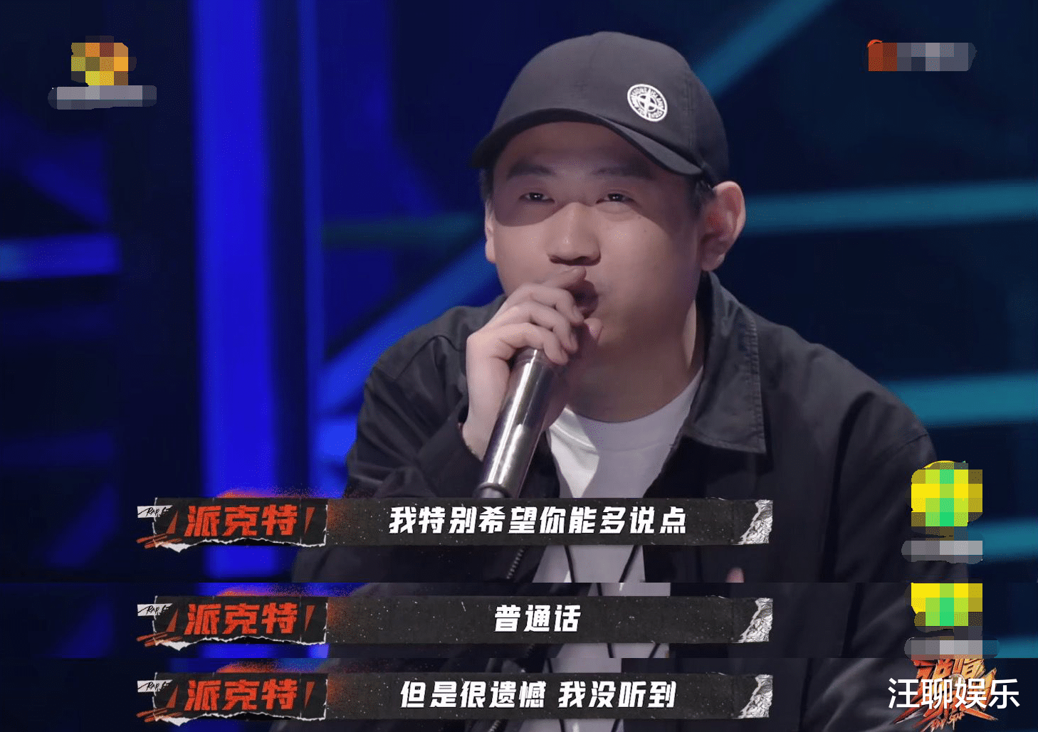 gai▲《说唱听我的》再次证明,想要复制“GAI”的成功,几乎不可能