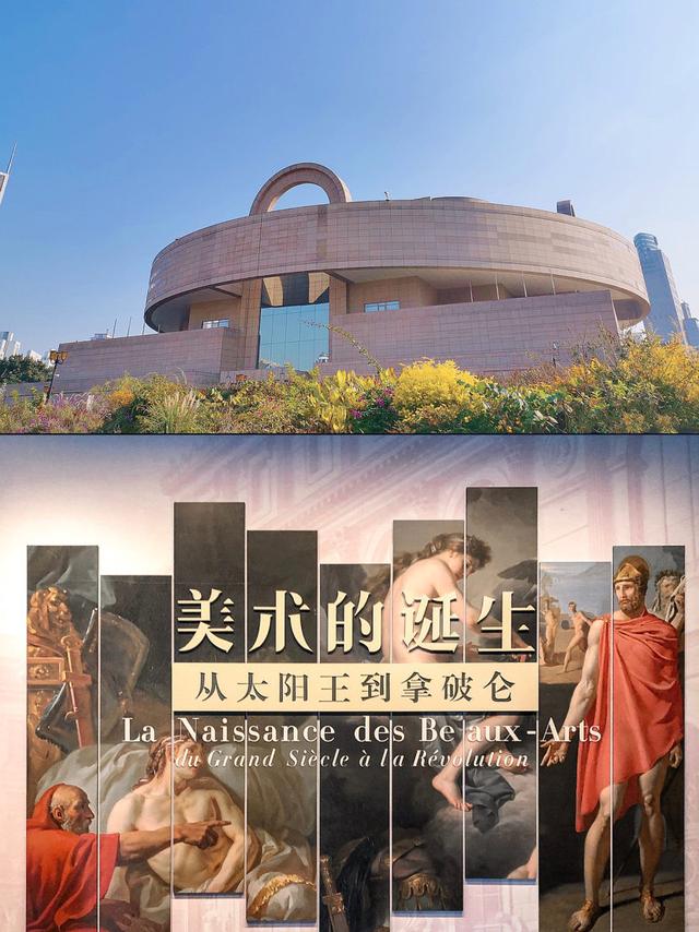 上海市■魔都行，我看行！这座充满魅力的大都市都有哪些好玩的？