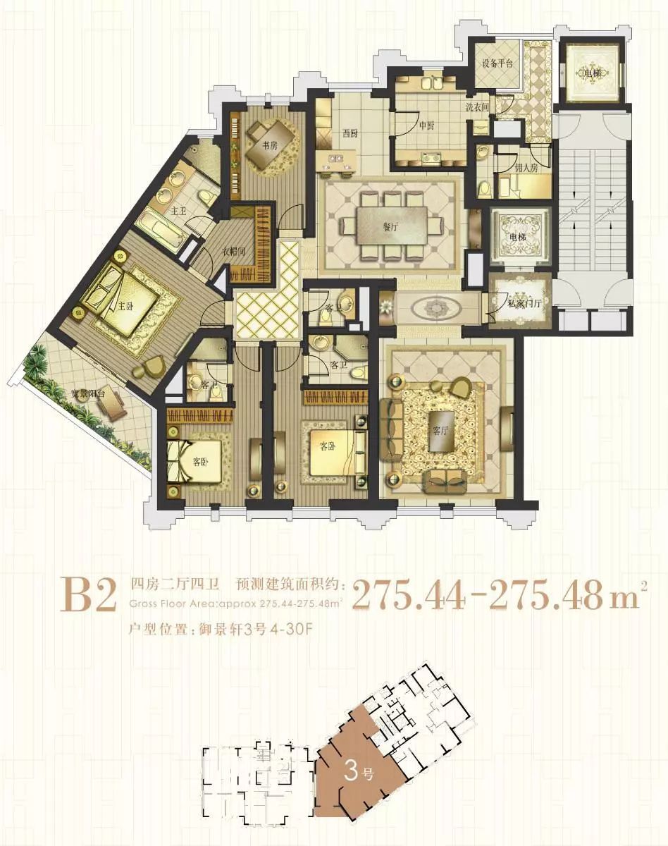 19万/㎡？黄浦区豫园板块?「露香园」经典大宅将取证入市？全户型图爆出！